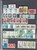 Kavel 2281 (148)
