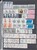 Kavel 2281 (150)