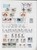 Kavel 2281 (200)