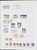 Kavel 2281 (205)