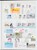 Kavel 2281 (215)