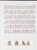 Kavel 2281 (218)