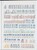 Kavel 2281 (219)