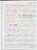 Kavel 2281 (223)