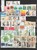 Kavel 1146 (78)