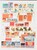 Kavel 1146 (94)