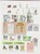 Kavel 1146 (104)