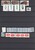Kavel 1146 (142)