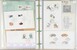 Kavel 1158 (18)