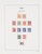 Kavel 1194 (80)