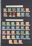 Kavel 1175