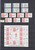 Kavel 1175 (128)