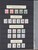 Kavel 1175 (346)