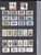 Kavel 1175 (454)
