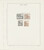 Kavel 1341 (27)