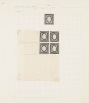 Lot 1454