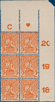Kavel 5246