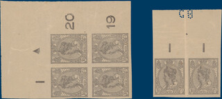 Lot 5208