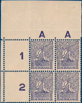 Lot 5243
