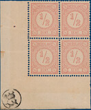 Kavel 5112