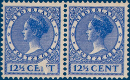 Lot 5345