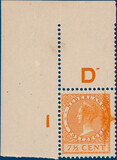 Kavel 5287