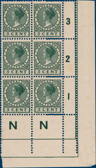 Kavel 5332
