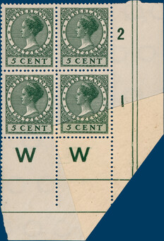 Lot 5331