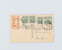 Kavel 1621 (7)