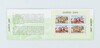 Kavel 2269 (135)