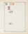 Kavel 2263 (80)