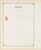 Kavel 2263 (107)