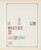 Kavel 2263 (161)