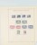 Kavel 2263 (202)
