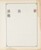 Kavel 2263 (248)