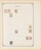 Kavel 2263 (259)