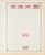 Kavel 2263 (267)