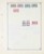 Kavel 2263 (272)