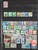 Kavel 2251 (16)