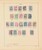 Kavel 2251 (38)