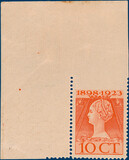 Kavel 5263