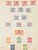 Kavel 2025 (17)