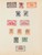 Kavel 2025 (18)