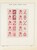 Kavel 2025 (104)