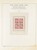 Kavel 2025 (152)