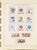 Kavel 2025 (255)