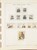 Kavel 2025 (351)