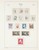 Kavel 2025 (554)