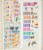 Kavel 2025 (656)