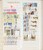 Kavel 2025 (660)